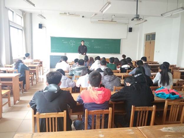 8484388CFB2795D441428253E950D9E4