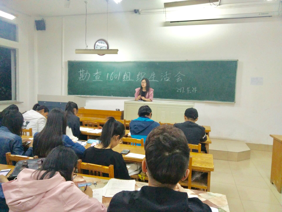 2017-04-25 20:32:53.181000