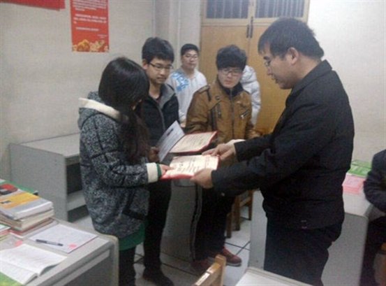 6123E9574390188B464F2053B6351AAC